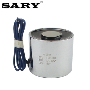 SARY工業用小型12V <span class=keywords><strong>DC</strong></span>電磁保持磁石丸型ソレノイドLY3530リフティング電磁石25kg - Product Image 5
