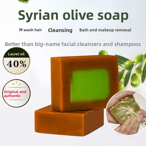 Jabones de Alta Calidad Hechos a Mano con Aceite de Oliva y Laurel, Jabón de <span class=keywords><strong>Alepo</strong></span>, Aceites Esenciales Naturales Puros, Antiséptico, Proveedor de Atelier Turco - Product Image 4