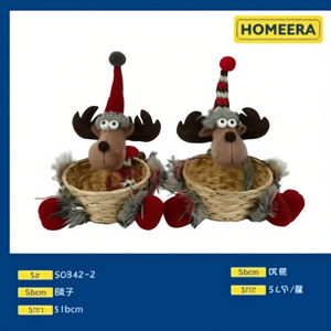 Homeera Reindeer Basket Christmas Decoration 51cm Cartoon Style Festive Party Supply - Product Image 1
