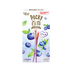 Biscuits en bâtonnets Glico <span class=keywords><strong>Pocky</strong></span> saveur <span class=keywords><strong>banane</strong></span> 45g, snacks exotiques, gaufrettes sucrées aux saveurs vanille et lait, biscuits formés - Product Image 2