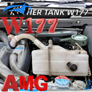 Pièce de carrosserie d'origine OEM d'occasion, kit A1778605900 A1779600500 A1778690100, réservoir de liquide lave-glace pour Mercedes Benz W177 - Product Image 1