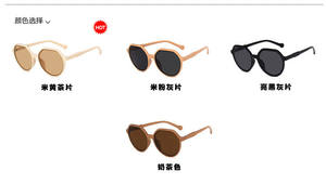 Gafas de Sol Jiuling Personalizadas con Protección UV400, Ultraligeras, de PC, con Marco Negro Redondo, Estilo Moderno para Mujer - Product Image 6