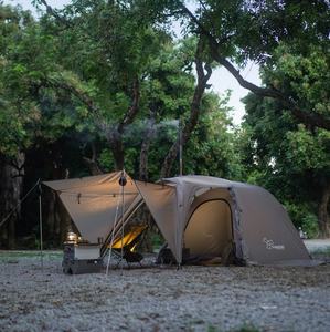 <span class=keywords><strong>Tente</strong></span> de camping pliante portable pour deux personnes, une chambre à coucher, un salon, <span class=keywords><strong>tente</strong></span> de voyage légère pour moto - Product Image 1