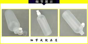 ขวดใส่น้ำสำหรับวิ่งขนาด500มล. พร้อมฝาพับเก็บได้สำหรับขี่จักรยานปีนเขาและเดินป่า - Product Image 2