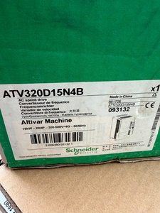 Variador de Frecuencia para Motor de CA Trifásico de 15kW 20HP 380V a 500V, Controlador de Velocidad ATV320D15N4B - Product Image 5