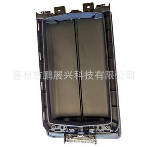 Cubierta de la caja de almacenamiento del reposabrazos central Peugeot Citroen YL012125ZD, pieza interior de cuero para 3008 4008 5008 508L C5 C6 C5 Aircross - Product Image 3