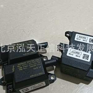 HoneywellZT870 - Product Image 3