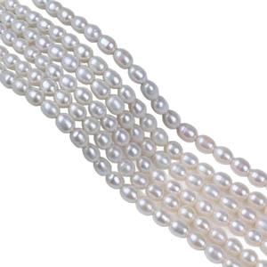 Promotion pour collier de perles d'eau douce naturelles de forme riz de 6-7 mm, forte brillance, perles en vrac faites à la main, perles en vrac de Zhuji Pearl - Product Image 5
