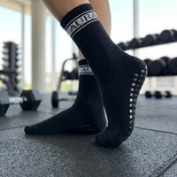 Chaussettes de sport respirantes et antidérapantes à logo personnalisé, idéales pour l'entraînement – Nouvelle collection en promotion