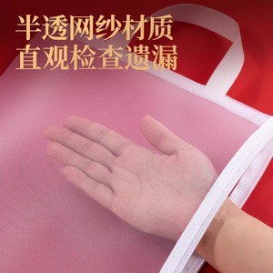 Sac de suppléments pour examen Deli, en maille, avec fermeture éclair, transparent, de capacité moyenne, en plastique, sans pièces métalliques, pour les examens d'entrée - Product Image 2