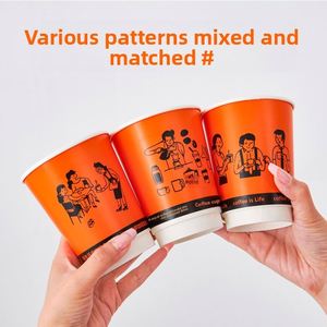 Gobelets en papier double couche personnalisés, gobelets créatifs pour fêtes, dîners d'anniversaire, gobelets à café jetables en plusieurs couleurs - Product Image 2