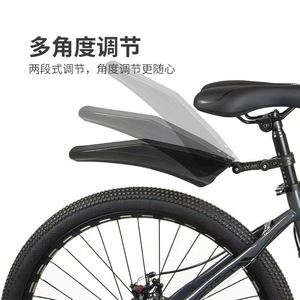 Garde-boue de vélo de montagne en plastique noir extra large à dégagement rapide pour vélo de neige - Product Image 3