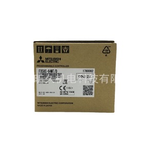 Contrôleur programmable Mitsubishi Electric FX5UC-96MT/D 96 entrées/sorties AC100-240V Fabriqué au Japon - Product Image 3