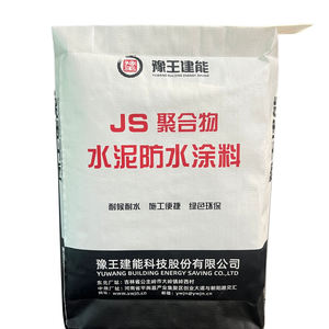 Bolsas <span class=keywords><strong>de</strong></span> válvula personalizadas, <span class=keywords><strong>precio</strong></span> al por mayor <span class=keywords><strong>de</strong></span> fábrica, bolsa tejida <span class=keywords><strong>de</strong></span> PP para masilla adhesiva para azulejos, <span class=keywords><strong>saco</strong></span> <span class=keywords><strong>de</strong></span> embalaje <span class=keywords><strong>de</strong></span> calafateo <span class=keywords><strong>de</strong></span> <span class=keywords><strong>mortero</strong></span> en polvo - Product Image 1