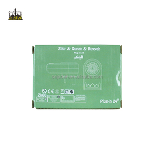 Lecteur de <span class=keywords><strong>Coran</strong></span> électronique musulman <span class=keywords><strong>pour</strong></span> cadeau islamique ZK60 Sleeping Sound Box Mini Quran Cube - Product Image 6