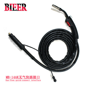 Bieer Mb14ak Welding Torch 100A Gas Free Quick Connect Interface MIG Welding Gun Custom Length - Product Image 1