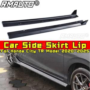 <b>Car</b> Side Skirt Lip Spoiler Extension Splitter <b>Diffuser</b> Guard Apron Side Skirt <b>For</b> Honda City TR Model 2020-2025 <b>Car</b> Accessories - Product Image 2