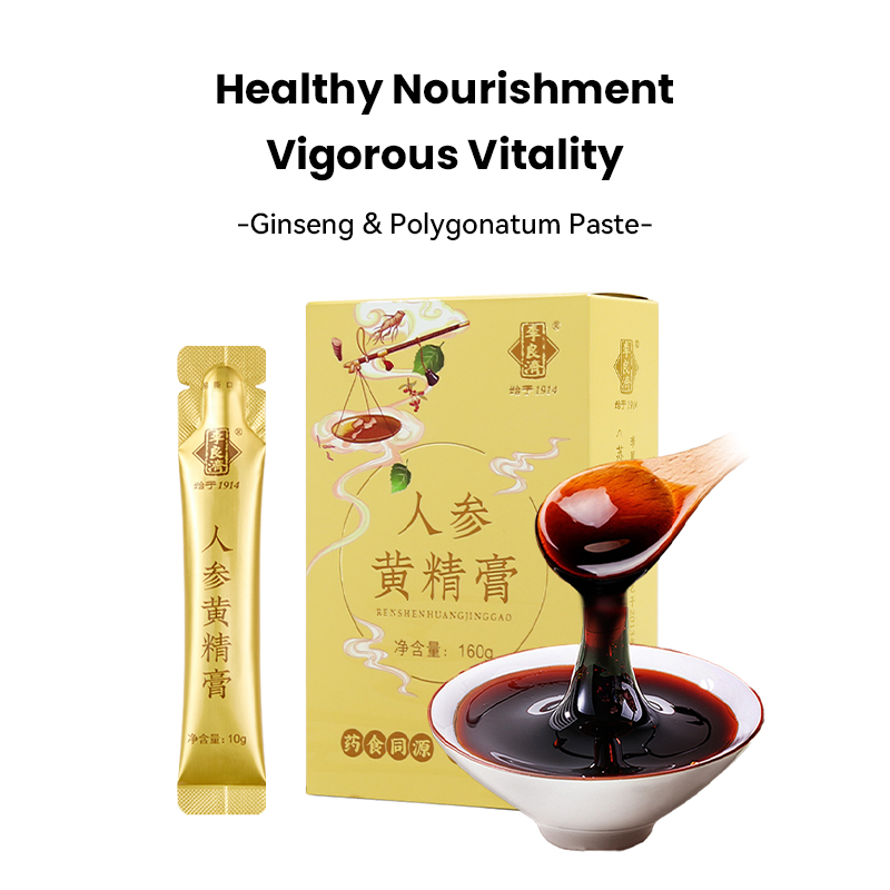 Premium Ginseng & Chinese Herbs Paste - Men's Kidney Nourishment & Stamina Support, ODM Project Welcome