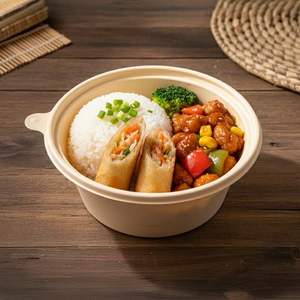 أوعية وأطباق للوجبات السريعة قابلة للتحلل الحيوي وصديقة للبيئة بغطاء منقوش، للاستخدام التجاري بالجملة - Product Image 2