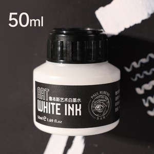 <span class=keywords><strong>Encre</strong></span> blanche <span class=keywords><strong>de</strong></span> haute qualité Rubens pour la peinture à l'<span class=keywords><strong>aquarelle</strong></span> d'art populaire, logo personnalisé acceptable, 50 ml - Product Image 2