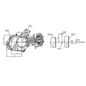 S130 Motorcycle <strong>Engine</strong> 4 Stroke Air <strong>Cooled</strong> CDI Ignition Electric &amp; Kick Start Replacement <strong>Engine</strong> - Product Image 6