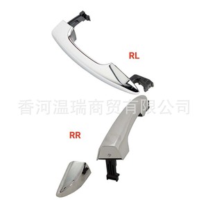 Hyundai Sonata Lf 2015 Door Handle Covers Chrome Plated <b>Abs</b> Electroplating 82651C1010 82661C010 82652C1010 - Product Image 3