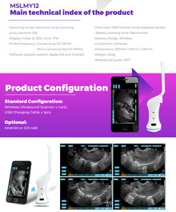 휴대용 초음파 스캐너 기계 전력 소스 플라스틱 초음파 요법 및 젤 워머 - Product Image 4