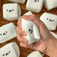Nouveauté 2026 : Jouet Squishy Minimaliste Blanc en Forme de Tofu, Doux et à Rebond Lent, Anti-Stress