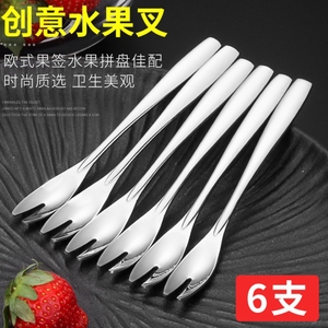 DFC1105 Cuillère et fourchette 2-en-1 pour fruits de mer et salades – Fourchette à fruits de mer, fourchette à salade, fourchette à fruits - Product Image 3