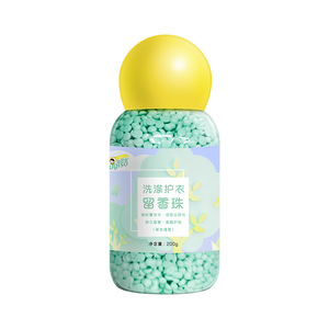 Nouvelle <span class=keywords><strong>maison</strong></span> perles en bouteille fraîches parfum durable vêtements <span class=keywords><strong>adoucissant</strong></span> lessive haricots parfumés en vrac fabricants de gros - Product Image 5