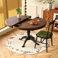 Table à manger vintage pliable et extensible en bois massif de style médiéval français, adaptée aux hôtels, aux maisons et aux restaurants