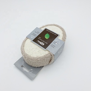 Natural depurador <span class=keywords><strong>de</strong></span> la piel muerta <span class=keywords><strong>de</strong></span> malla <span class=keywords><strong>de</strong></span> <span class=keywords><strong>baño</strong></span> esponjas <span class=keywords><strong>lufa</strong></span> para casa o el Hotel - Product Image 4
