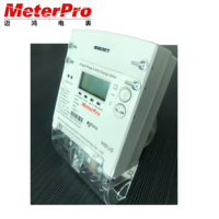 Compteur intelligent d'électricité monophasé avec relais interne extensible avec module 4G