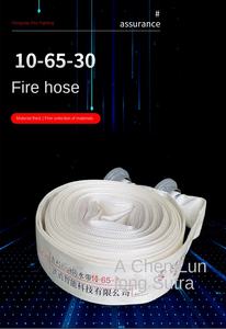 Tuyau d'<span class=keywords><strong>incendie</strong></span> HongAn en PVC de 3 pouces, résistant à la corrosion, anti-explosion, pour la protection des ports marins, résistant à l'abrasion - Product Image 3