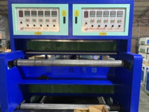 Máquina de Ajuste de Motor para Suelas de Zapatos FS-665 con Doble Capa de EVA, Herramienta para Tratar Arrugas en la Suela, 380V, 1 Año de Garantía, Producción de Calzado - Product Image 6