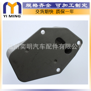 เครื่องแลกเปลี่ยนความร้อนน้ำมันเครื่องสำหรับบีเอ็มดับเบิลยู ซีรีส์ 3 ซีรีส์ 5 E39 E46 อลูมิเนียมระบายความร้อนด้วยน้ำ 15x9x5 ซม. หมายเลขชิ้นส่วน Ym 008 - Product Image 3