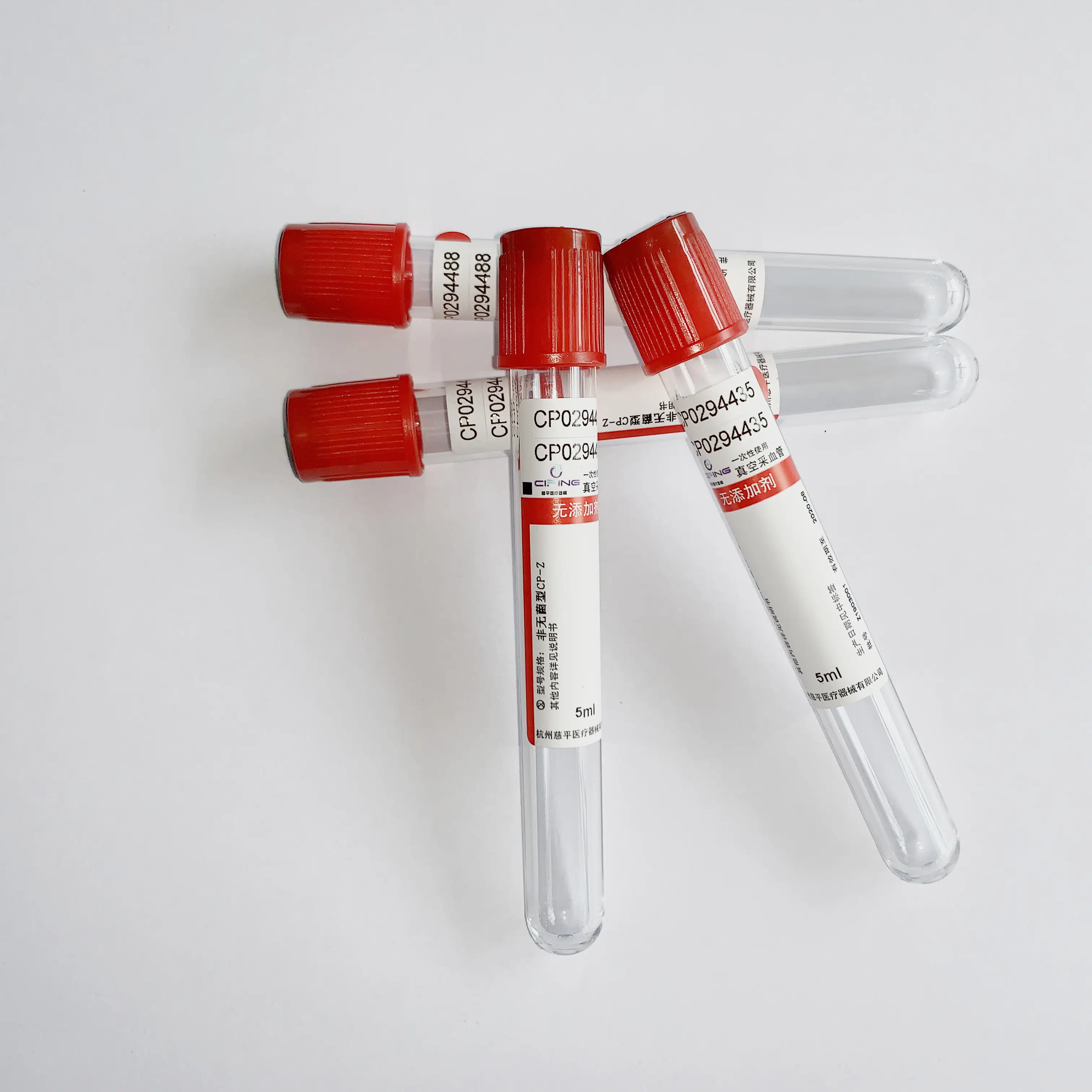 1ml-7ml Medical Sterile Disposable Vacuum Blood Test Collection Tube