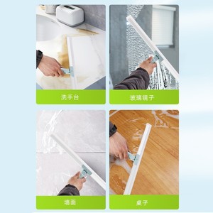 Extendable Silicone Floor Scraper 35Cm Stainless Steel Telescopic Cleaning Tool For Bathroom Toilet Household Use - Product Image 2