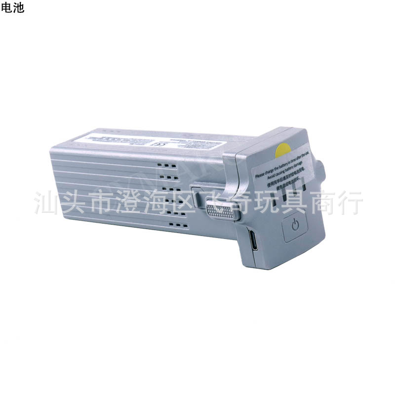 แบตเตอรี่