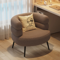 Fauteuil de salon et de chambre à coucher, idéal pour la détente, avec fonction inclinable, pour appartement, maison, bureau, chaises d'intérieur, en polaire.