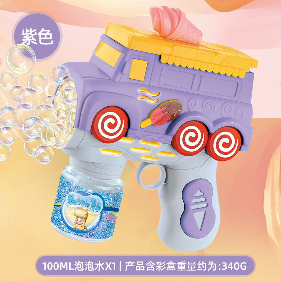 Purple ice cream truck-electric model-1 bottle water in box