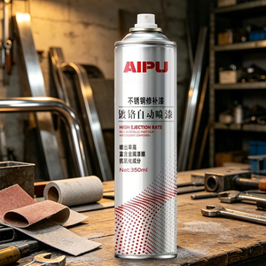 <span class=keywords><strong>Peinture</strong></span> aérosol <span class=keywords><strong>acrylique</strong></span> effet pierre noir métallisé <span class=keywords><strong>or</strong></span>, vente en gros usine, phosphorescente, sans odeur - Product Image 1