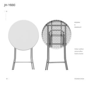 סין יצרן סיטונאי מודרני סגנון נייד לבן פלסטיק בר 80CM גובה מתקפל שולחן - Product Image 5