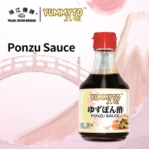 น้ำส้มสายชู <span class=keywords><strong>Ponzu</strong></span> 1.8L yummyto จาก Cidar น้ำส้มสายชูผลไม้ชง CN - Product Image 2