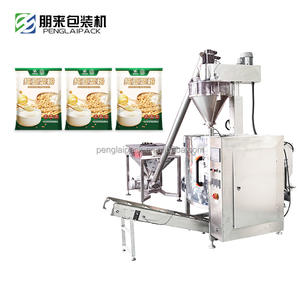 Meilleur prix, remplissage automatique de sachets en plastique de haute précision pour 1 kg de farine de riz, poudre d'<span class=keywords><strong>acide</strong></span> <span class=keywords><strong>borique</strong></span>, crème glacée, gélatine - Product Image 4