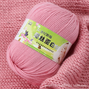 6 brins bébé coton/acrylique boule de fil tricot à la main moyen fin Crochet pantoufles peluche fil poupée Crochet bricolage teint anti-boulochage - Product Image 3