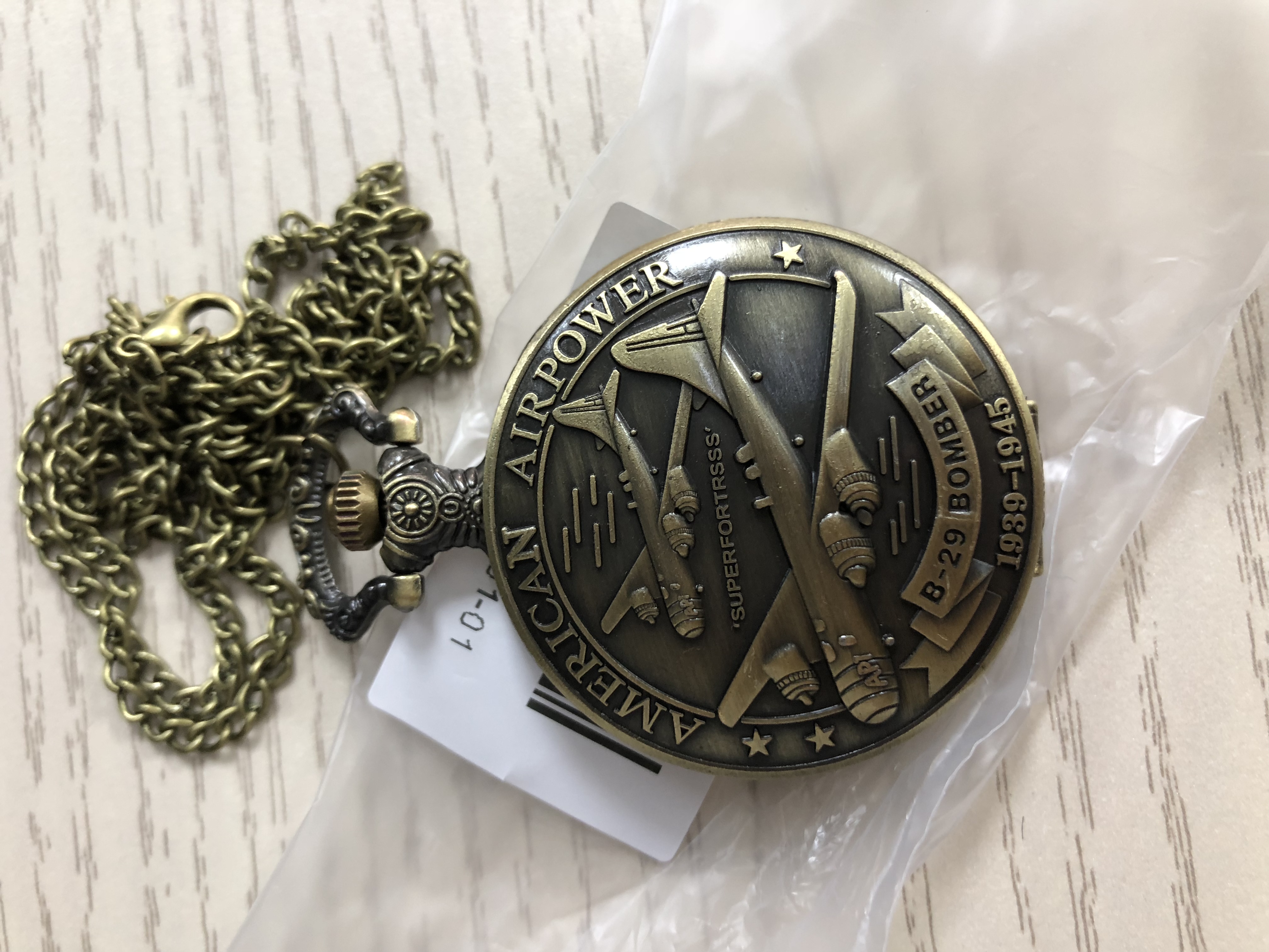 Bronzo - P3140