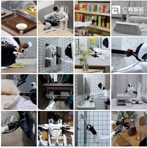 レンフアン AGIBOT G1：プログラム可能なAIペット玩具、人型ロボット、教育、医療、エンターテイメント向けスマートロボット - Product Image 5