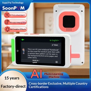 Nuova Fotocamera AI Transfrontaliera per Scattare <span class=keywords><strong>Foto</strong></span>, Riconoscere Oggetti, Selfie HD, Fotocamera Digitale per Studenti, Feste e Bambini - Product Image 3