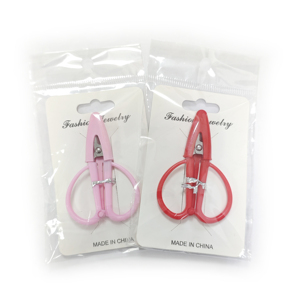 Mini Forbici Tascabili di Sicurezza, Forbici Affilate Super Snips, Forbici Piccole con Copertura in Silicone per Quilting e Lavori Artigianali - Product Image 1